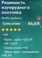 467x643