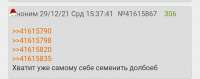 720x287
