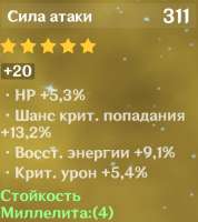 668x748