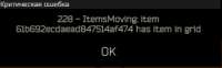 299x93