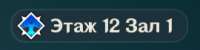 270x68