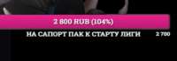 338x119