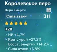 337x311