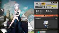 1280x720