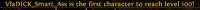 490x26