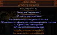 435x269