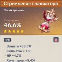 433x439