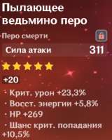 351x438