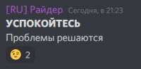 270x133