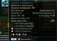 436x316