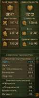 273x669