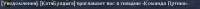 632x29