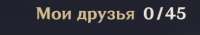 407x73