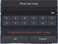429x326