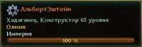 362x123
