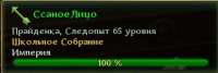 362x123