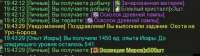 480x135
