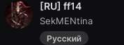 178x65
