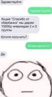 579x1080