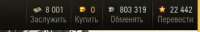 326x53