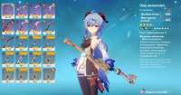 1411x744