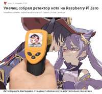 807x744