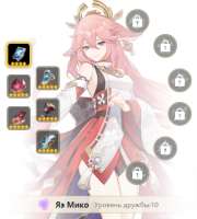 367x406