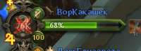 250x92