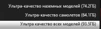 284x81