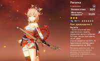 1295x797