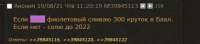497x111
