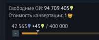 272x111