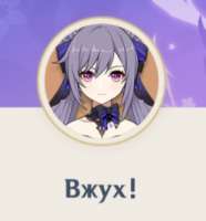 309x331