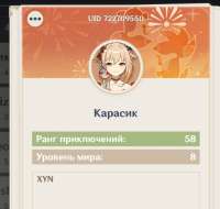 615x585