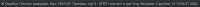 1148x44