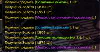 406x214