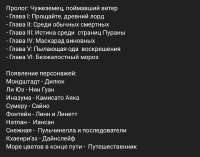 1080x848