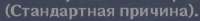 375x41
