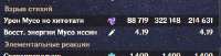 520x134