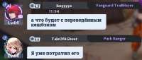 769x327