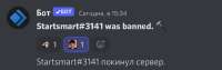 1170x373
