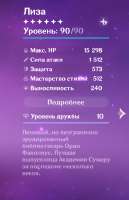 495x763