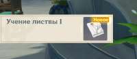 1106x486