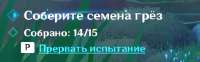 442x139
