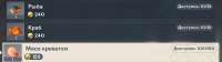 1192x338