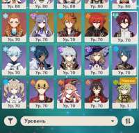 936x899