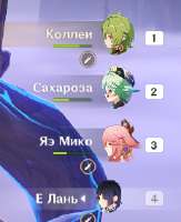 230x282