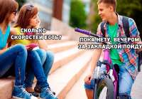 1280x890