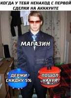 783x1080