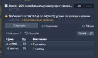 470x279